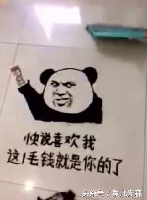如果有后悔药，你想回到什么时候？——时空旅行80 / 作者:admin / 帖子ID:25611