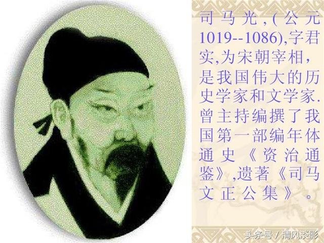 一个道士早已知道赵匡胤的死期？赵匡胤死亡的千古之谜到底是怎么回事？那一夜发生了什么？843 / 作者:admin / 帖子ID:25632