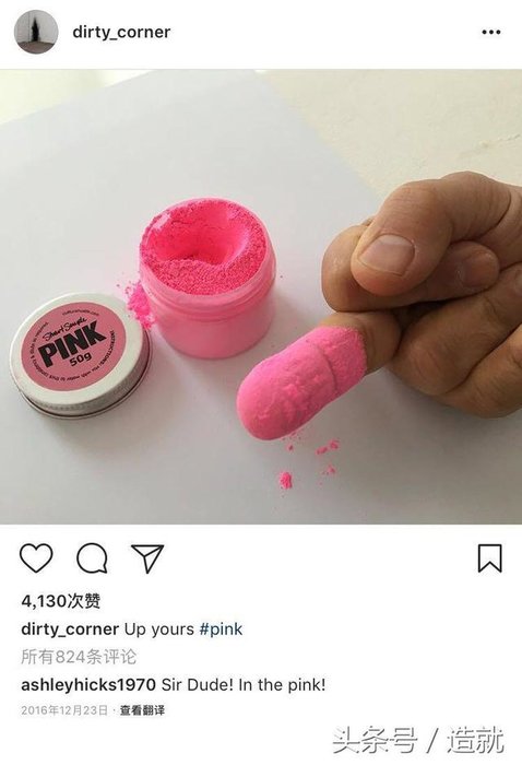 继黑洞后，这种全宇宙最黑的“物质”，让艺术界打起了群架147 / 作者:admin / 帖子ID:25674