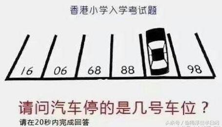 姑娘硬是把裙子穿出了黑洞的感觉啊500 / 作者:漫随 / 帖子ID:25724