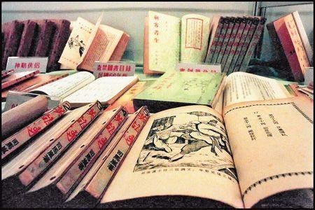 《剪灯新话》白话文在线阅读 pdf全文下载976 / 作者:伤我心太深 / 帖子ID:25776