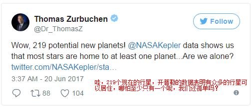 黑客组织“匿名”指出NASA可能于近期发布发现外星文明的报告314 / 作者:admin / 帖子ID:25780