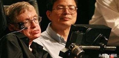 史蒂芬霍金此前曾曝黑洞根本不存在 只有灰洞 那么现在要勇敢地承认错误吗390 / 作者:admin / 帖子ID:25839