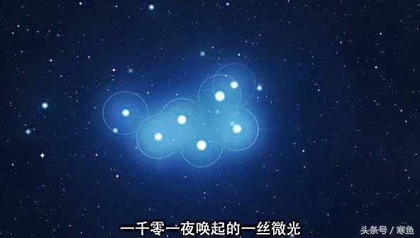 原来这才是宇宙的本来面目！781 / 作者:艾萨克·牛顿 / 帖子ID:25870