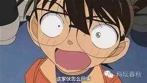 庞加莱猜想 追寻宇宙的形状 却拒绝得奖153 / 作者:admin / 帖子ID:25911