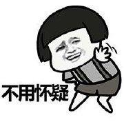 你以为你知道为什么夜空是暗的？702 / 作者:漫随 / 帖子ID:25915