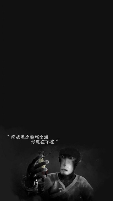 星空原来可以这么美，带你领略不一样的宇宙！690 / 作者:admin / 帖子ID:25937