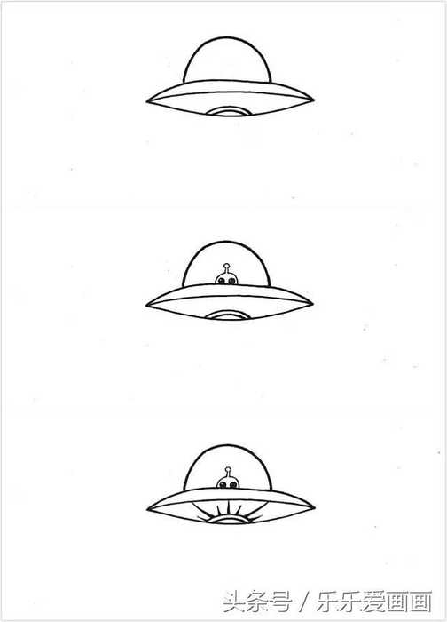 简笔画｜看！UFO~210 / 作者:admin / 帖子ID:26031