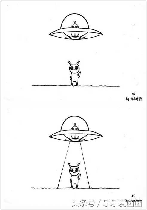 简笔画｜看！UFO~221 / 作者:admin / 帖子ID:26031