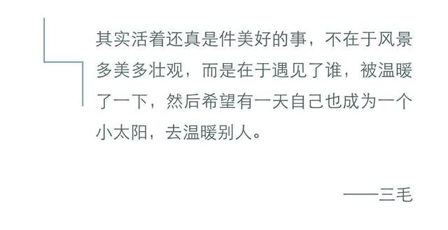 我已见过银河系，但我仍只爱你一颗星403 / 作者:admin / 帖子ID:26068