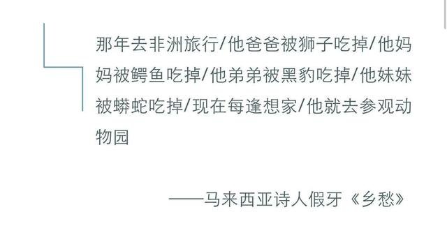 我已见过银河系，但我仍只爱你一颗星39 / 作者:admin / 帖子ID:26068