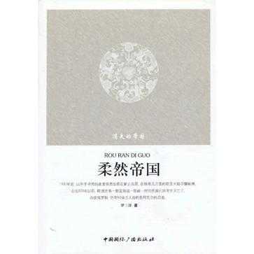 猫思猫想 7.18：朋友圈的“平行世界”；围绕乐视有太多廉价的“加油”506 / 作者:124479387 / 帖子ID:26094