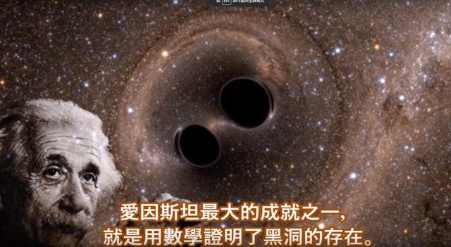 有时候事实很恐怖！宇宙中真的存在地外生物！223 / 作者:admin / 帖子ID:26105