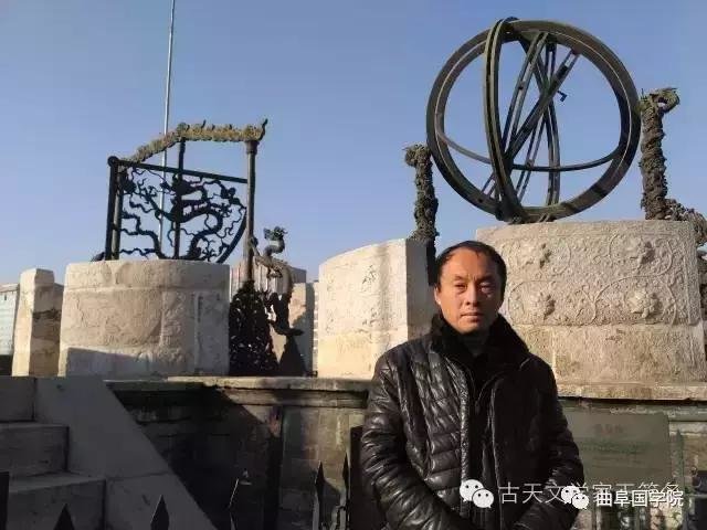 国学天文三字经745 / 作者:admin / 帖子ID:26161