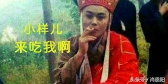在新行星人类可以活15万年，这不就是传说中的长生不老之术776 / 作者:admin / 帖子ID:26203