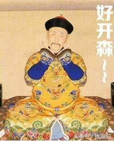 在新行星人类可以活15万年，这不就是传说中的长生不老之术727 / 作者:admin / 帖子ID:26203