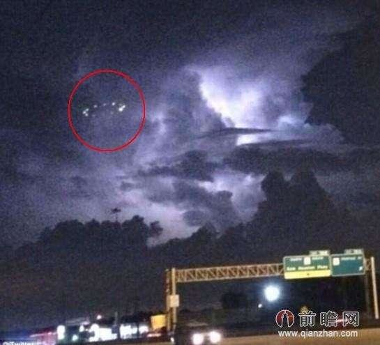 有谁真见过UFO780 / 作者:admin / 帖子ID:26252