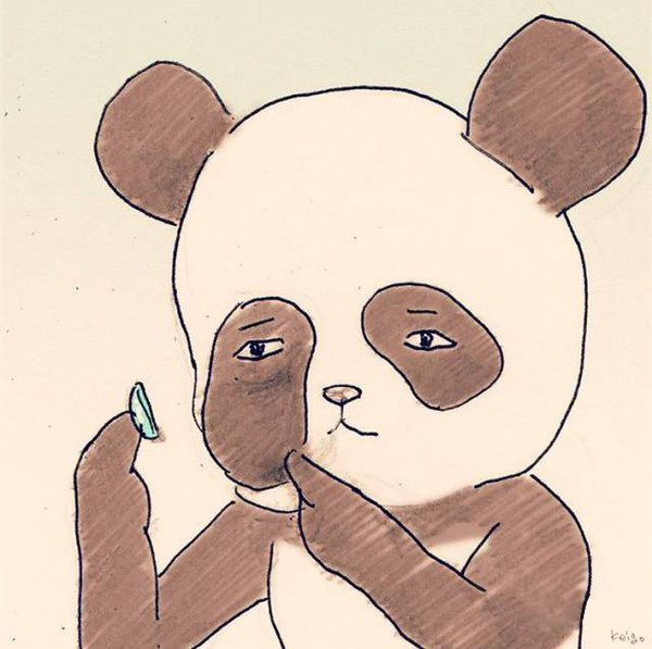 作者的脑子可能被外星文明带走了509 / 作者:admin / 帖子ID:26253