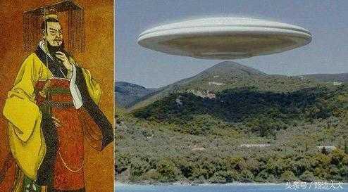 秦朝统一六国与外星文明授予强大武器文明有关？古代外星文明踪迹623 / 作者:admin / 帖子ID:26292