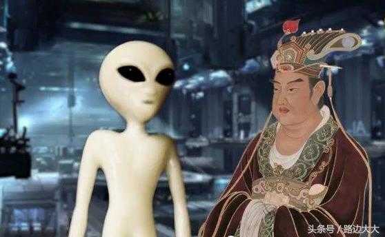 秦朝统一六国与外星文明授予强大武器文明有关？古代外星文明踪迹607 / 作者:admin / 帖子ID:26292