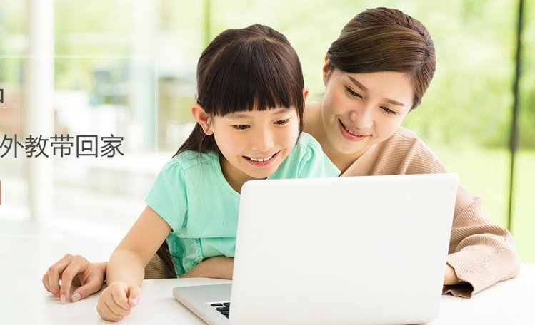 gogotalk怎么样 gogotalk收费怎么样736 / 作者:我不是美女 / 帖子ID:26387