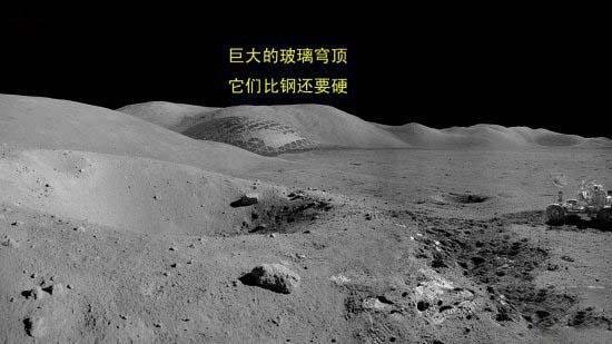 登月宇航员遭遇UFO事件 外星文明密切监视地球148 / 作者:山东老妖 / 帖子ID:26502