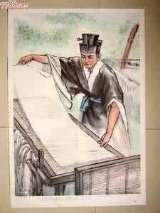 中国古代天文学不是伪科学895 / 作者:admin / 帖子ID:26526