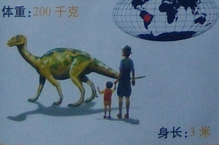 三叠纪时期的生物植物：三叠纪有哪些恐龙672 / 作者:伤我心太深 / 帖子ID:26551