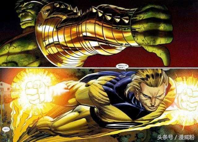 雷神和绿巨人正经的打上一架！为什么说绿巨人必输？914 / 作者:admin / 帖子ID:26556