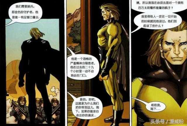 雷神和绿巨人正经的打上一架！为什么说绿巨人必输？483 / 作者:admin / 帖子ID:26556