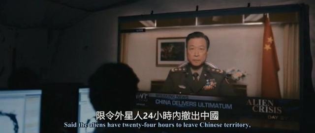 外星飞船占领地球，中国将军掌握话语权，代表全世界与外星文明对话95 / 作者:928紫阳 / 帖子ID:26605
