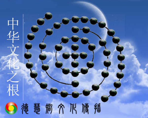 《河图洛书八卦》txt下载 全文解析943 / 作者:伤我心太深 / 帖子ID:26632