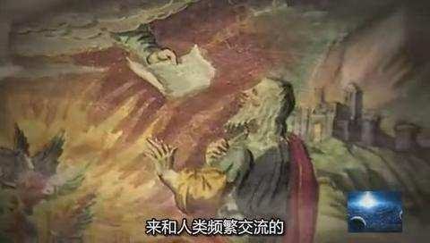 可兰经有外星文明记载，摩诃婆罗多记录了外星人生活！502 / 作者:马甲杀手 / 帖子ID:26675