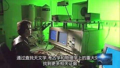 可兰经有外星文明记载，摩诃婆罗多记录了外星人生活！488 / 作者:马甲杀手 / 帖子ID:26675