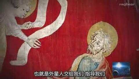 可兰经有外星文明记载，摩诃婆罗多记录了外星人生活！758 / 作者:马甲杀手 / 帖子ID:26675