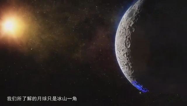 嫦娥二号拍到月球惊人秘密：月球或存在与人类合作的外星势力467 / 作者:xiehongpen / 帖子ID:26690