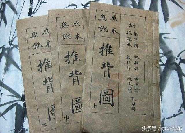 我们的真正祖先还在宇宙中飞行667 / 作者:上校 / 帖子ID:26701