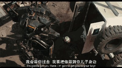 外星红烧大虾，神秘的第九区告诉你：人转变成外星文明究竟多可怕！979 / 作者:a1316315658 / 帖子ID:26706