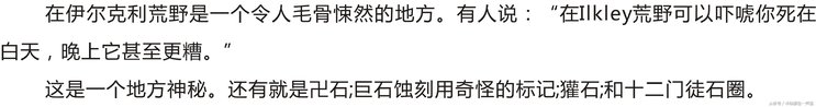荒野惊魂：警官亲身遭遇外星文明！193 / 作者:邱邱 / 帖子ID:26709