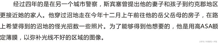 荒野惊魂：警官亲身遭遇外星文明！329 / 作者:邱邱 / 帖子ID:26709