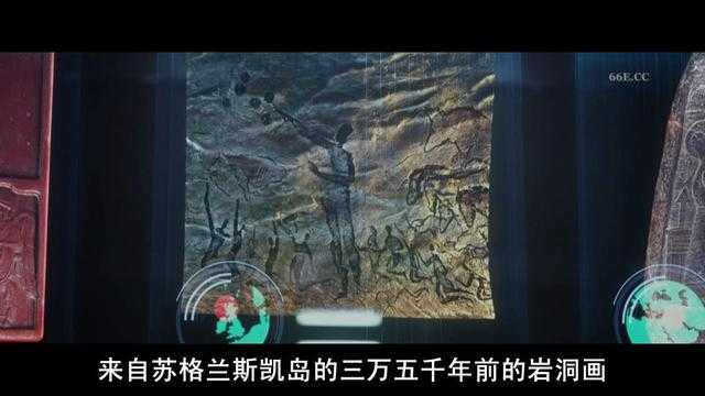 人类是否是外星文明的后裔？868 / 作者:WX. / 帖子ID:26710