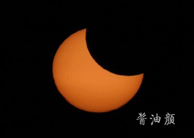 日全食是怎么产生的？月球真的是外星文明监视地球的基地吗？340 / 作者:上校 / 帖子ID:26930