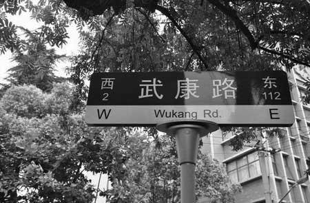 冰柜里的外星文明？神秘事件发生地至今都是无法解开的谜题65 / 作者:775852121 / 帖子ID:26972