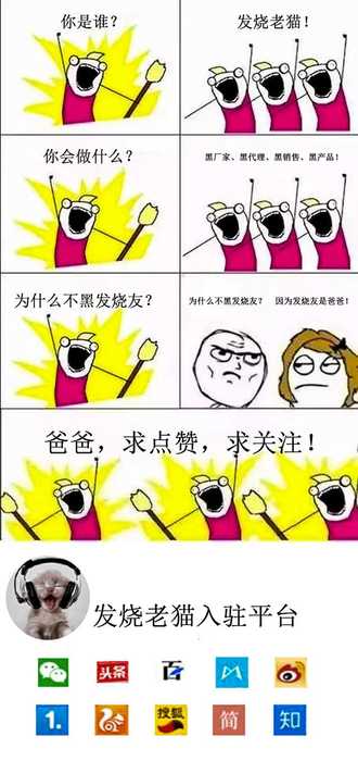 《未来畅想系列》之关于时空旅行602 / 作者:另リ問 / 帖子ID:27013