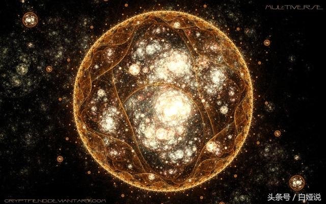一个宇宙就很复杂了？世上不只存在一个宇宙73 / 作者:yu1990 / 帖子ID:27049