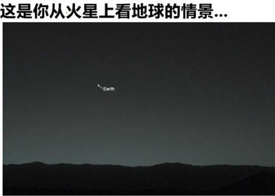 世界镜头：宇宙到底有多大，这里给出你答案743 / 作者:hejiao / 帖子ID:27051