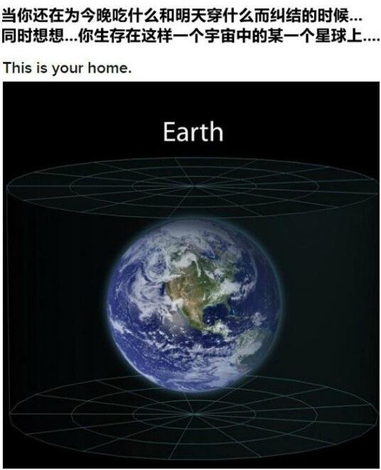 世界镜头：宇宙到底有多大，这里给出你答案911 / 作者:hejiao / 帖子ID:27051