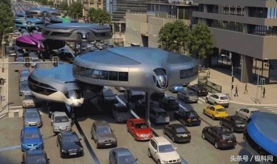 巴铁出俄罗斯版本的啦 看道路中的“空中UFO”360 / 作者:小月 / 帖子ID:27073