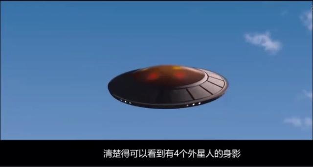 新几内亚岛UFO事件：外星文明朝我们挥手73 / 作者:jyetjy / 帖子ID:27094