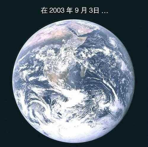 看看人类在宇宙中到底有多渺小170 / 作者:yu1990 / 帖子ID:27140